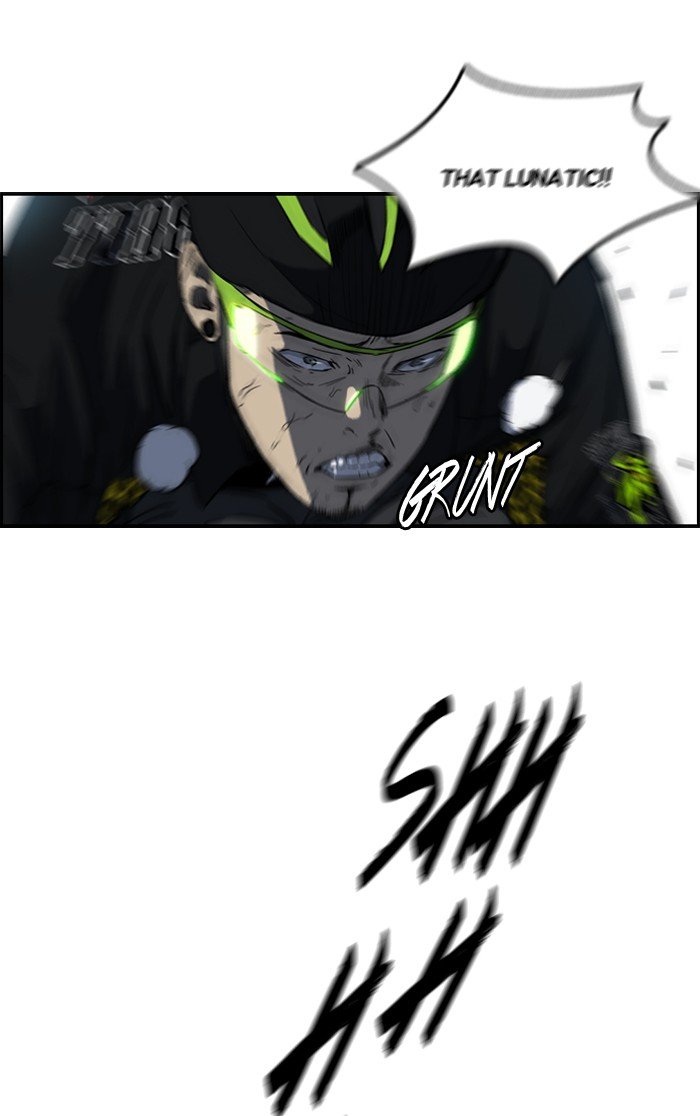 Page 26 of Chapter 164