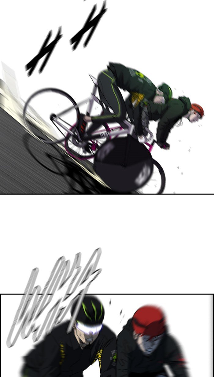 Page 27 of Chapter 164