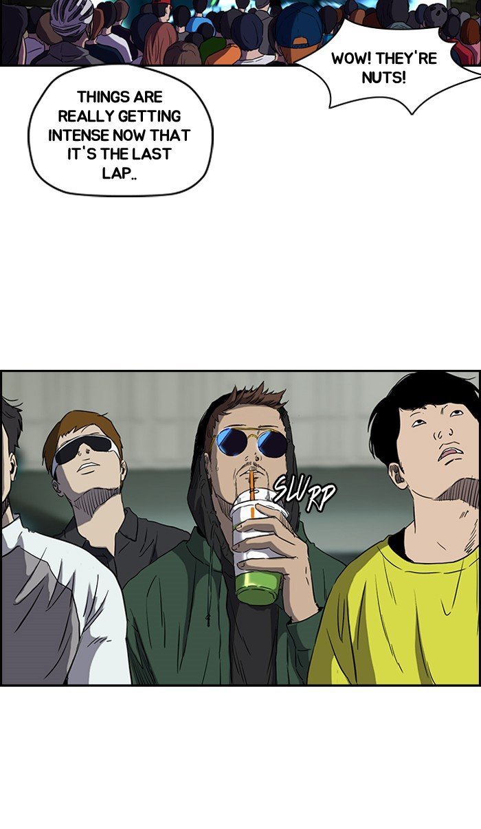 Page 29 of Chapter 164