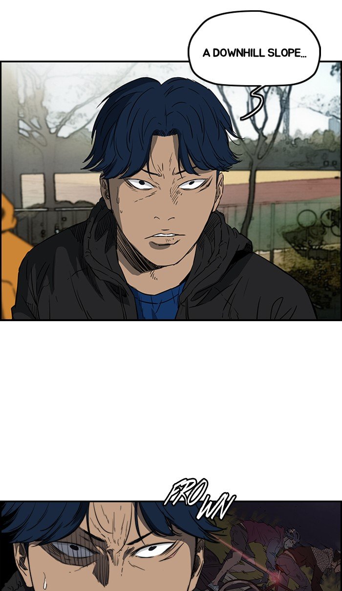 Page 31 of Chapter 164
