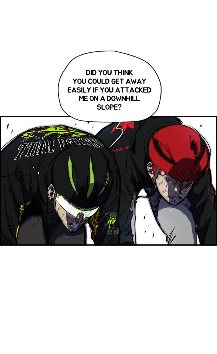 Page 33 of Chapter 164
