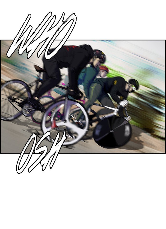 Page 42 of Chapter 164