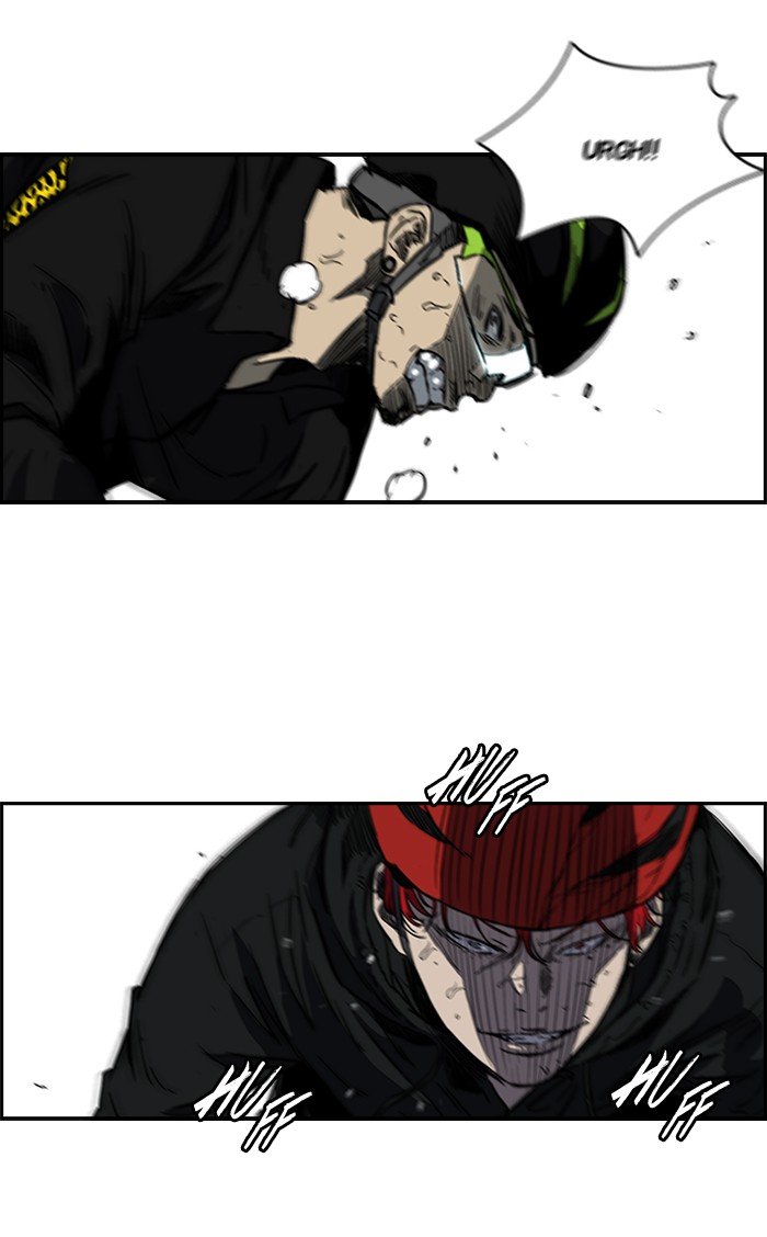 Page 43 of Chapter 164
