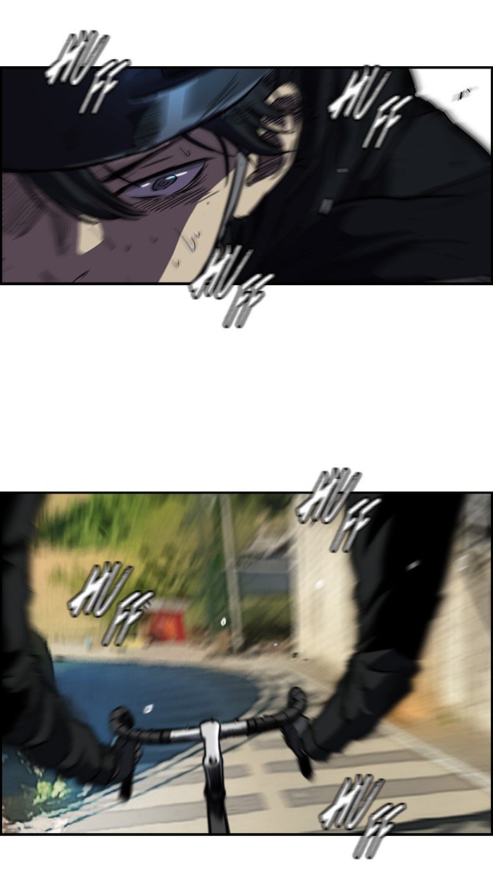 Page 48 of Chapter 164