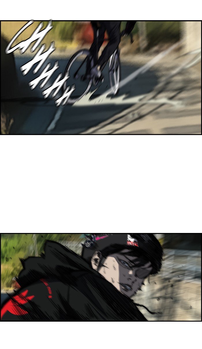 Page 50 of Chapter 164