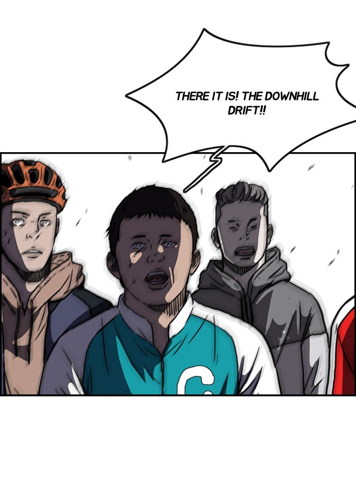 Page 51 of Chapter 164