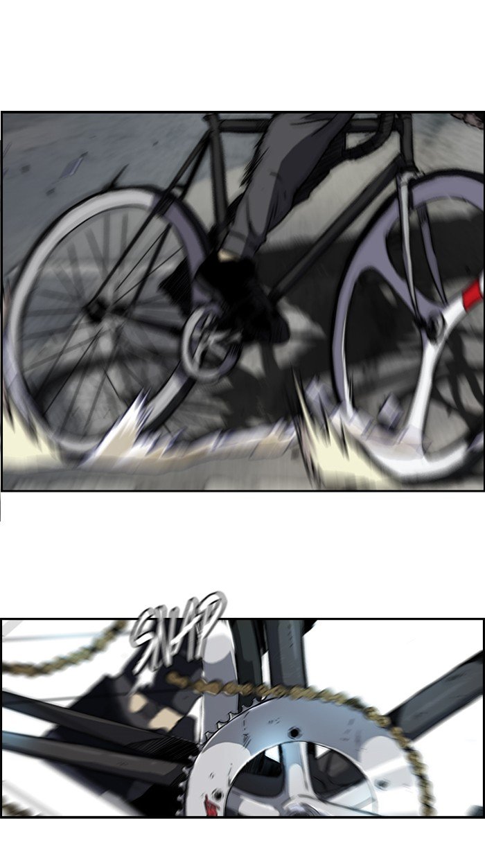 Page 53 of Chapter 164