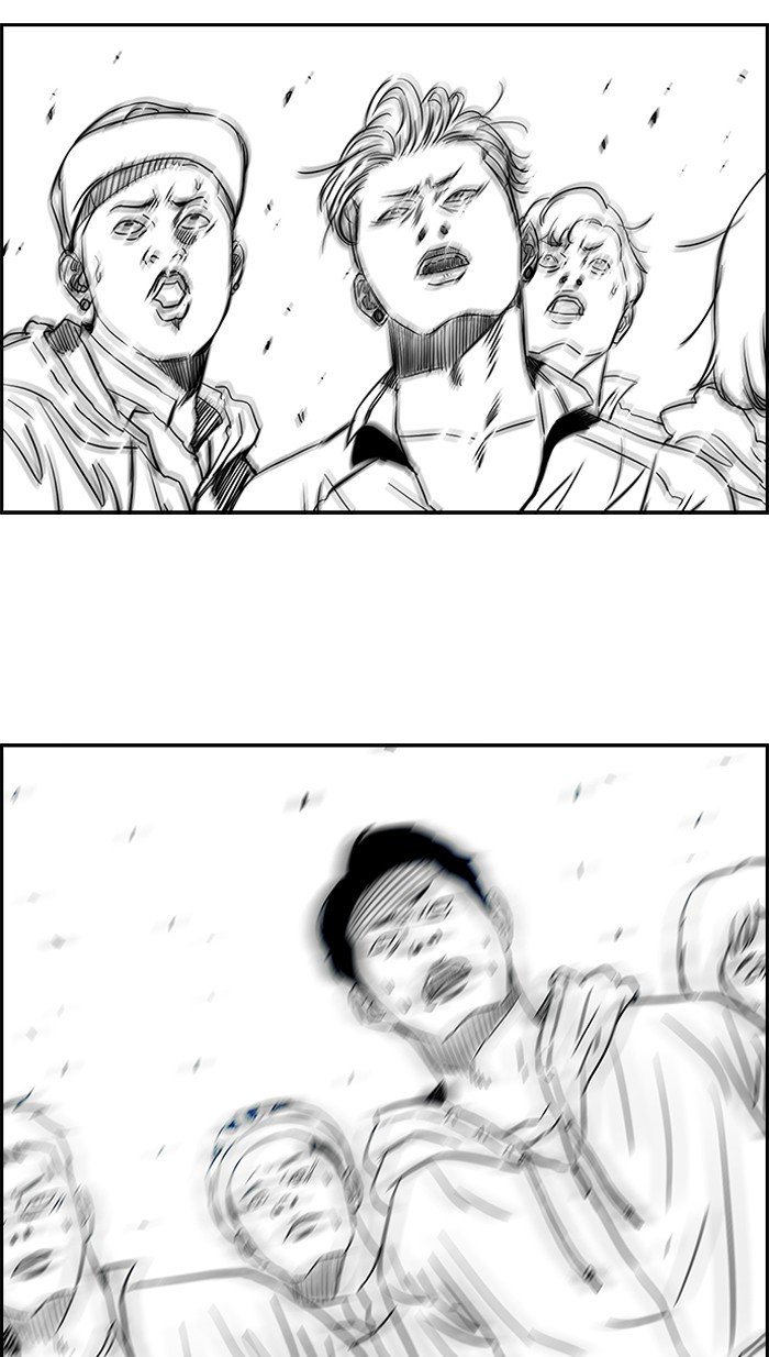 Page 55 of Chapter 164