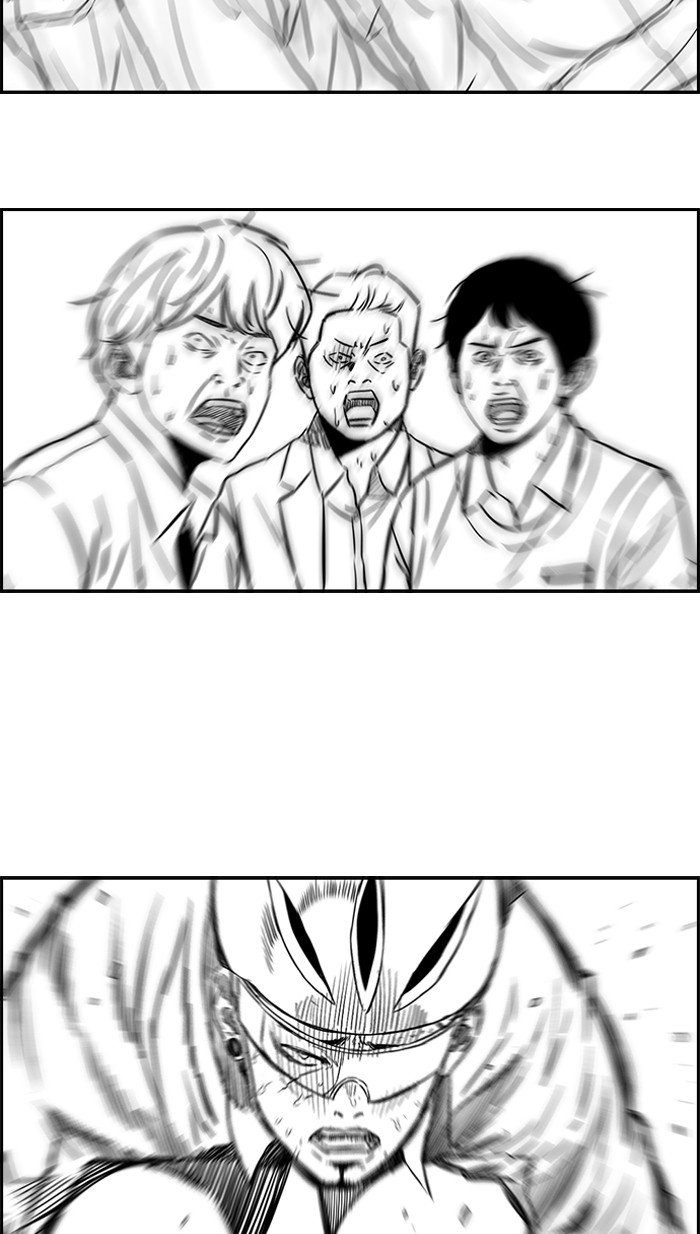 Page 56 of Chapter 164