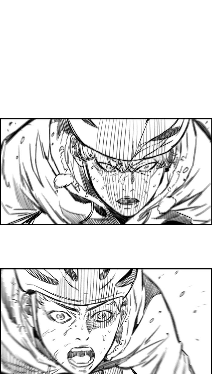 Page 59 of Chapter 164