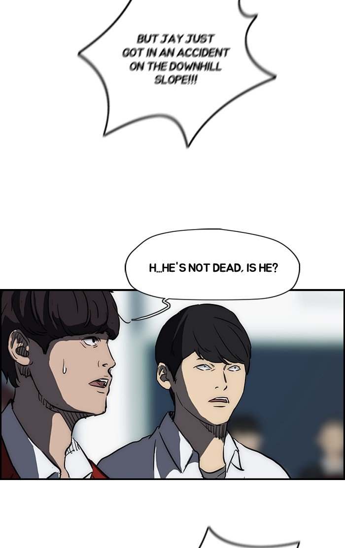 Page 2 of Chapter 165