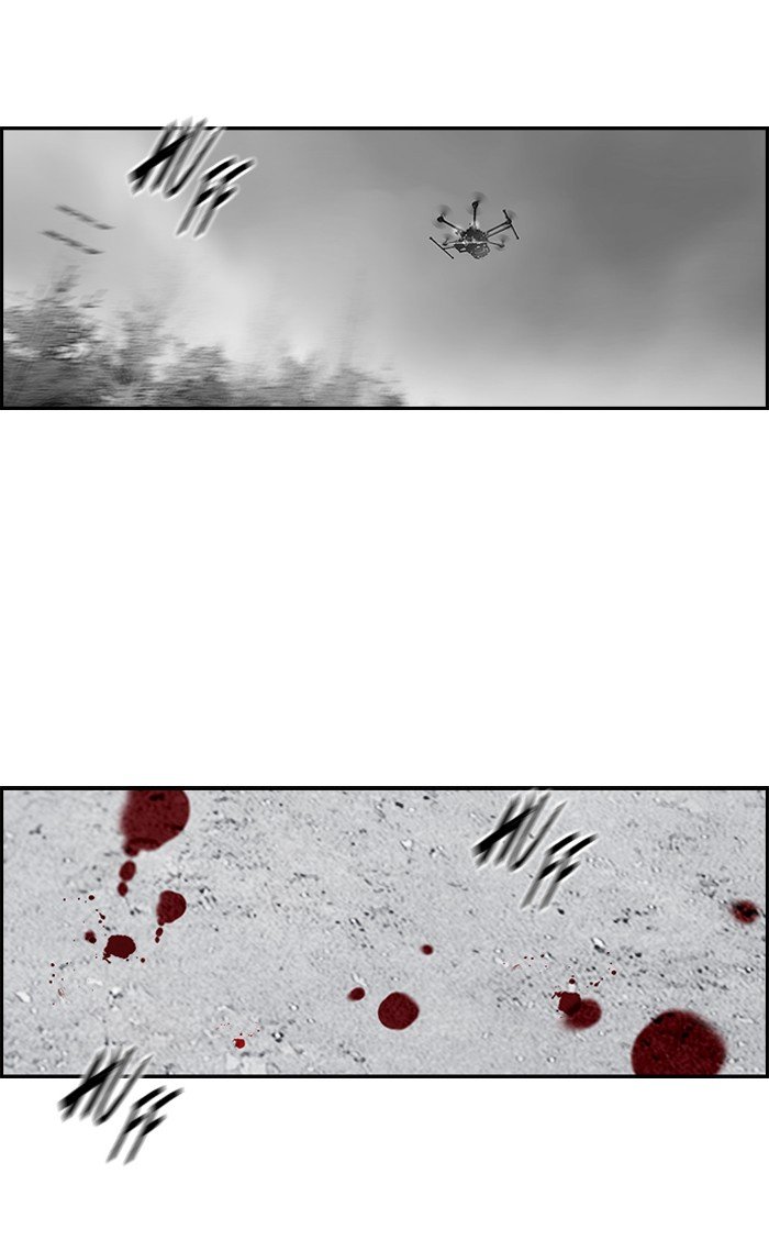 Page 4 of Chapter 165