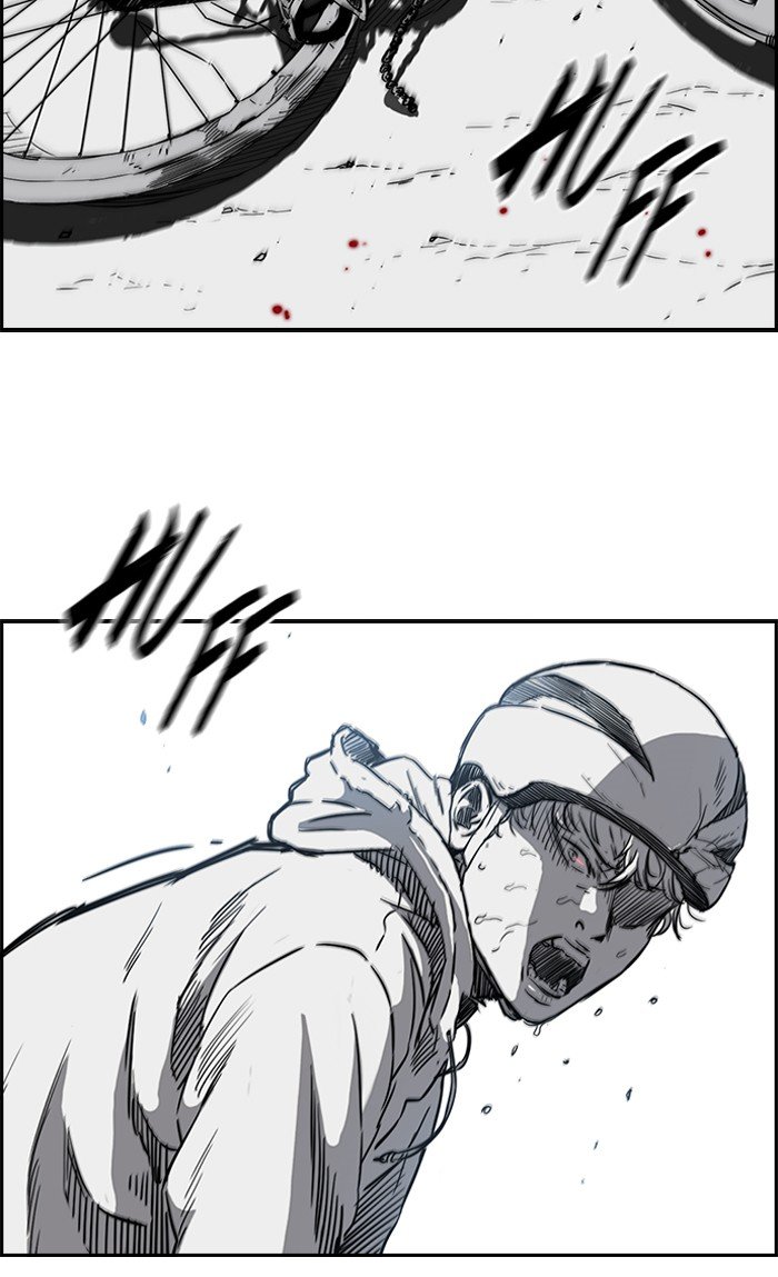 Page 6 of Chapter 165