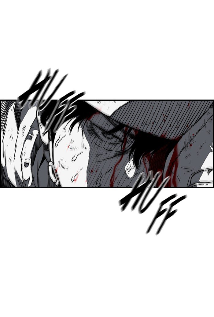 Page 7 of Chapter 165