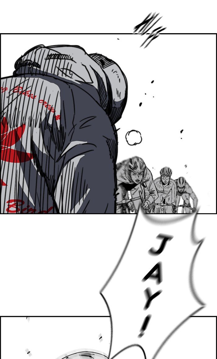 Page 8 of Chapter 165