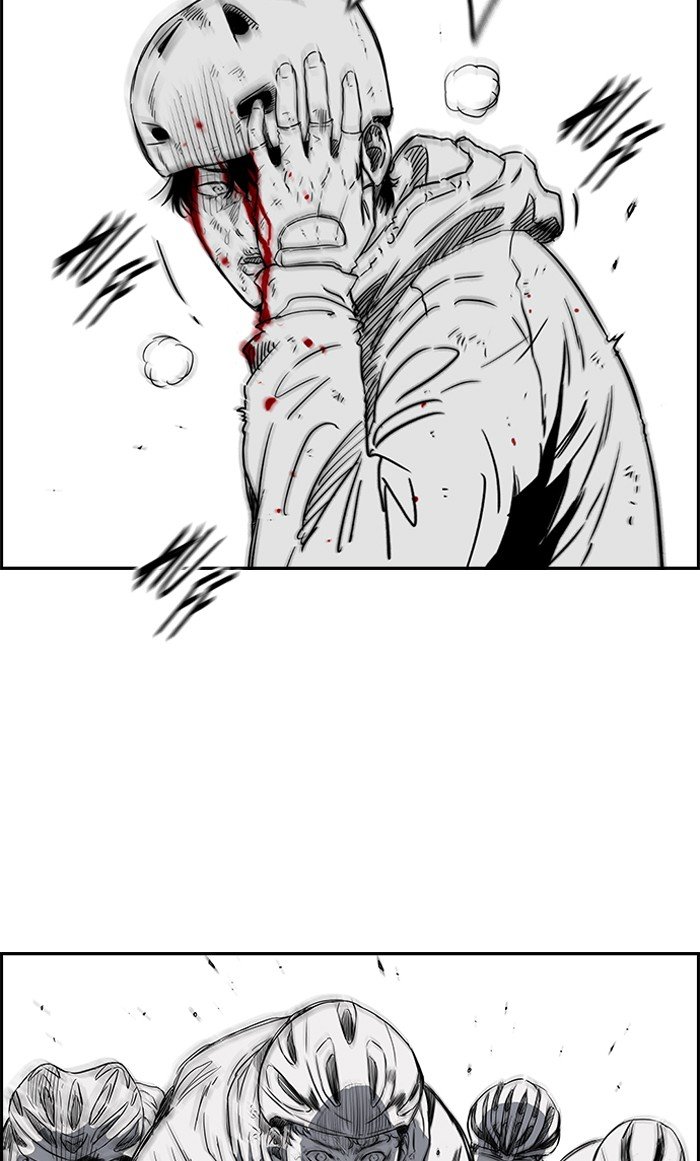Page 9 of Chapter 165
