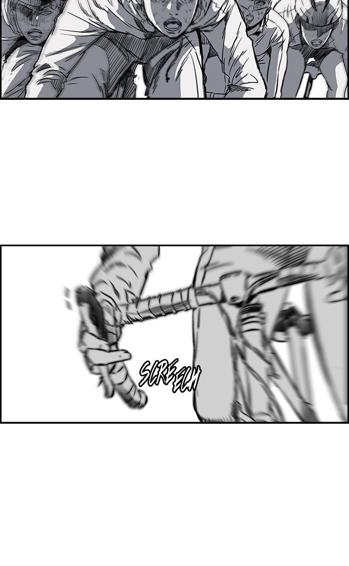 Page 10 of Chapter 165