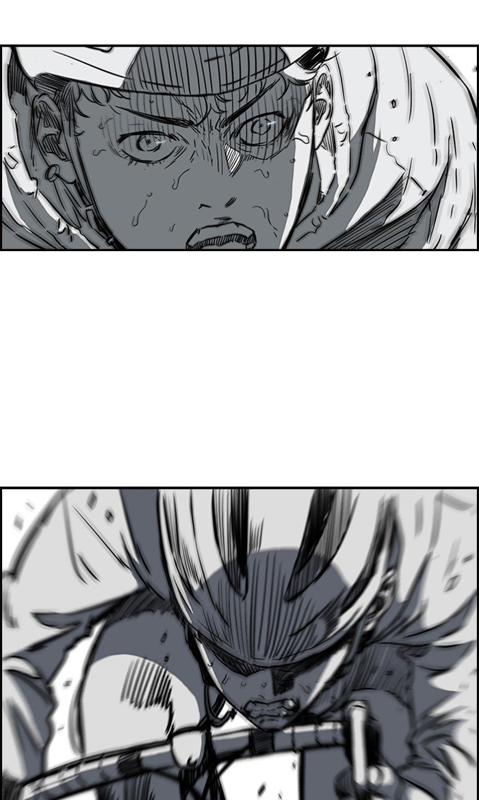 Page 13 of Chapter 165