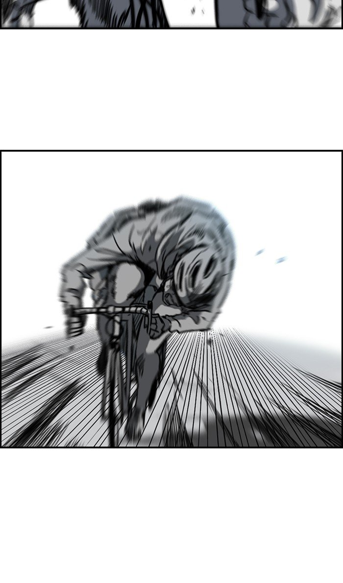 Page 14 of Chapter 165