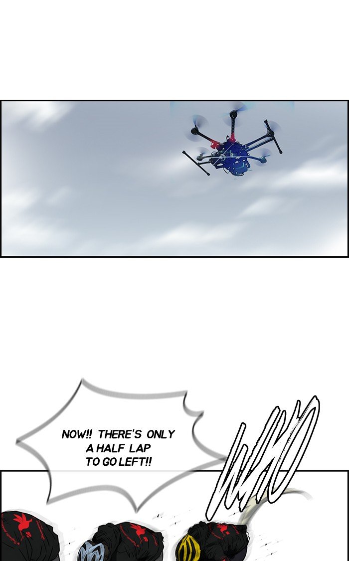 Page 19 of Chapter 165