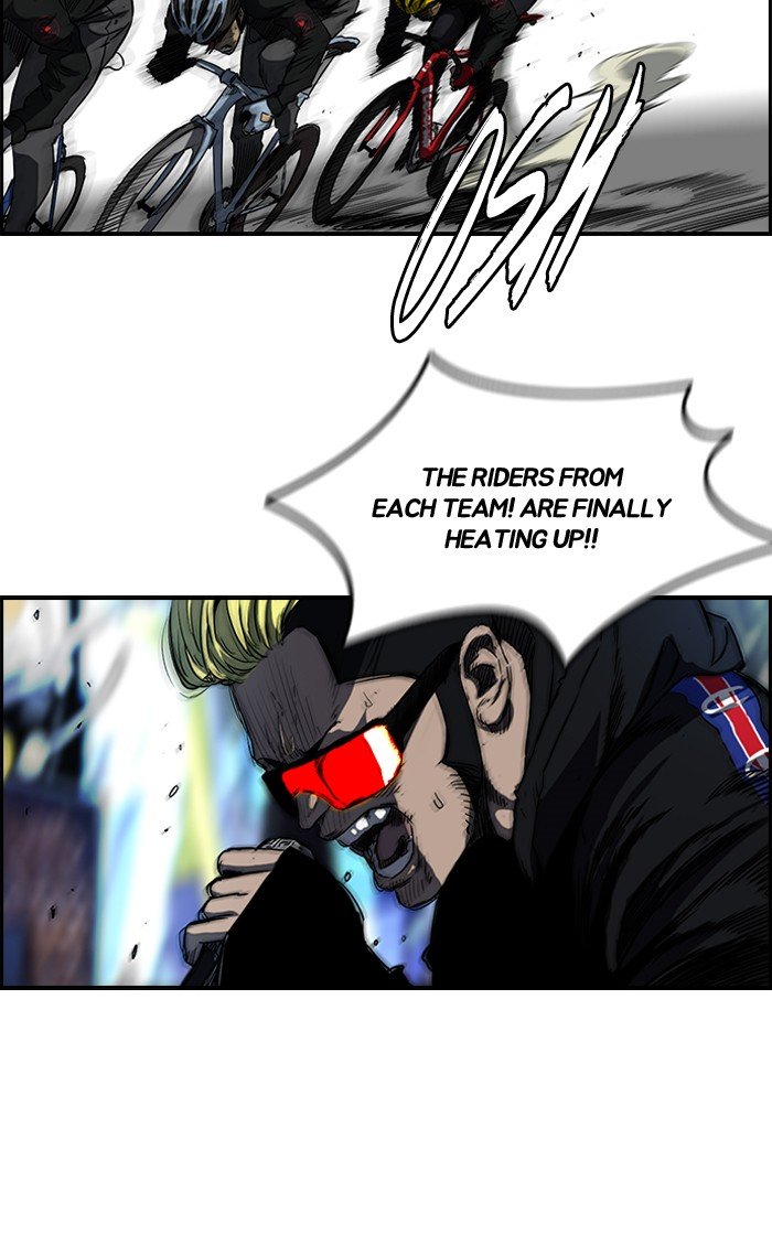 Page 20 of Chapter 165