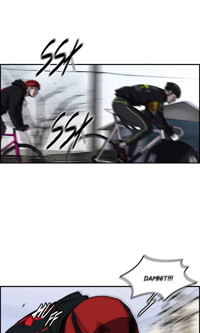 Page 21 of Chapter 165
