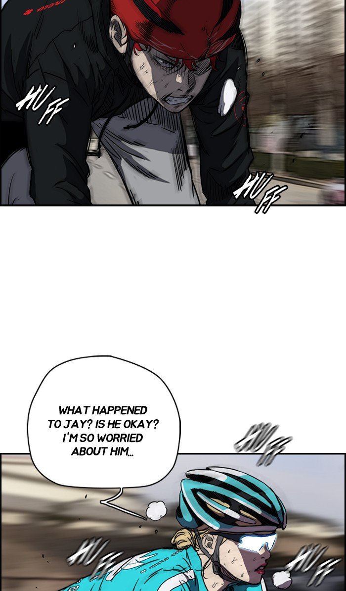 Page 22 of Chapter 165