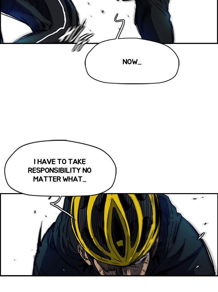 Page 24 of Chapter 165