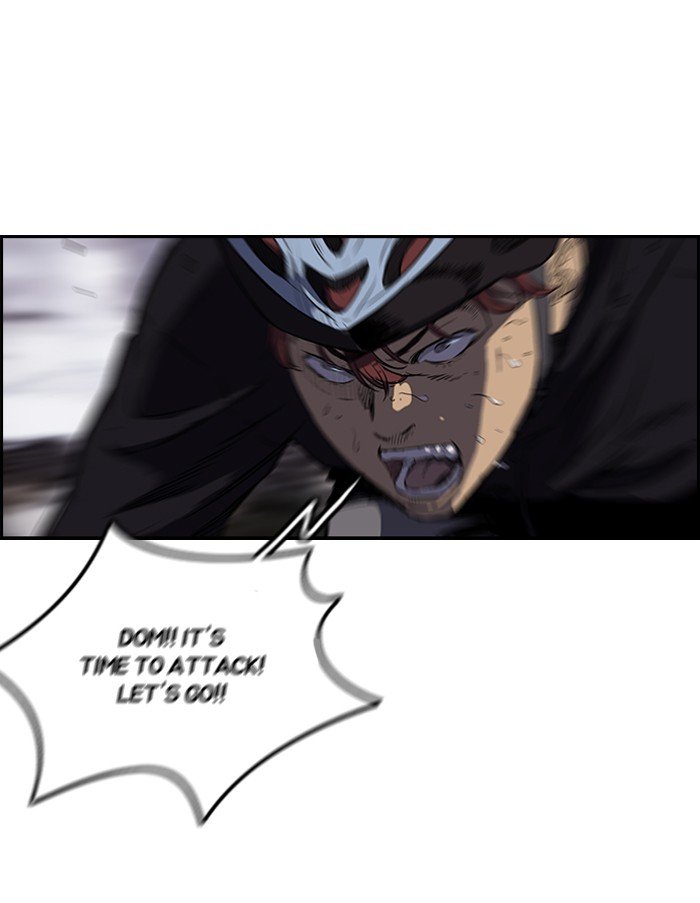 Page 25 of Chapter 165