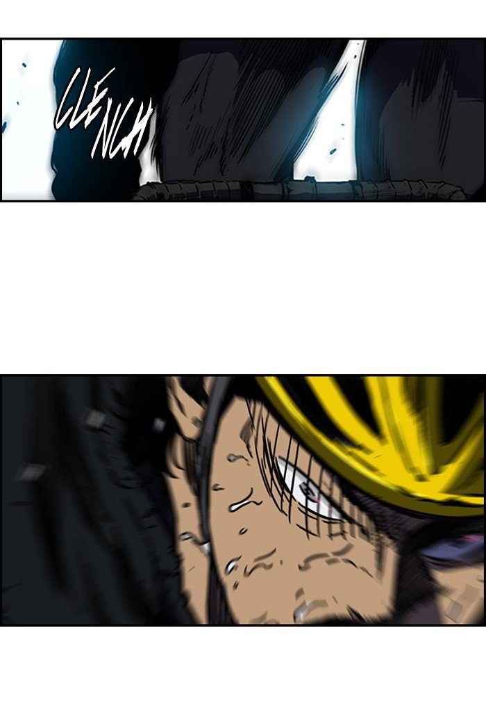 Page 26 of Chapter 165