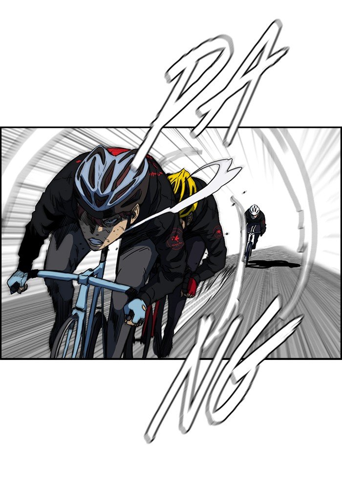 Page 27 of Chapter 165