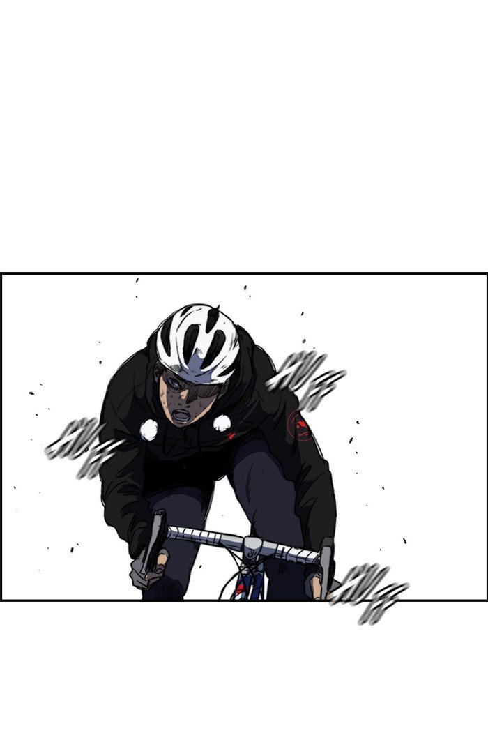 Page 28 of Chapter 165