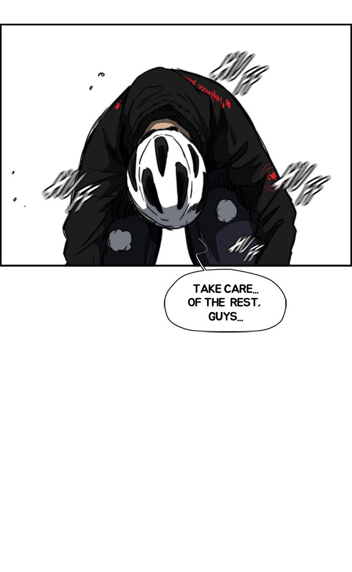 Page 29 of Chapter 165