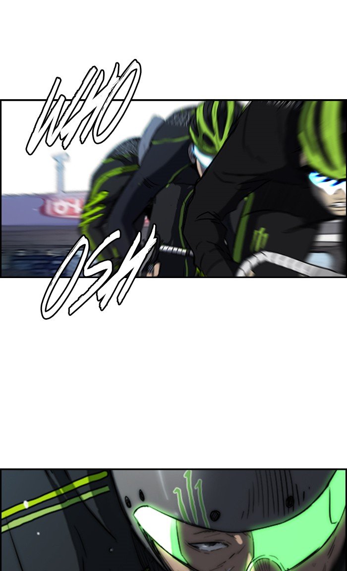 Page 30 of Chapter 165