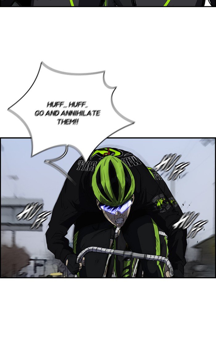 Page 32 of Chapter 165