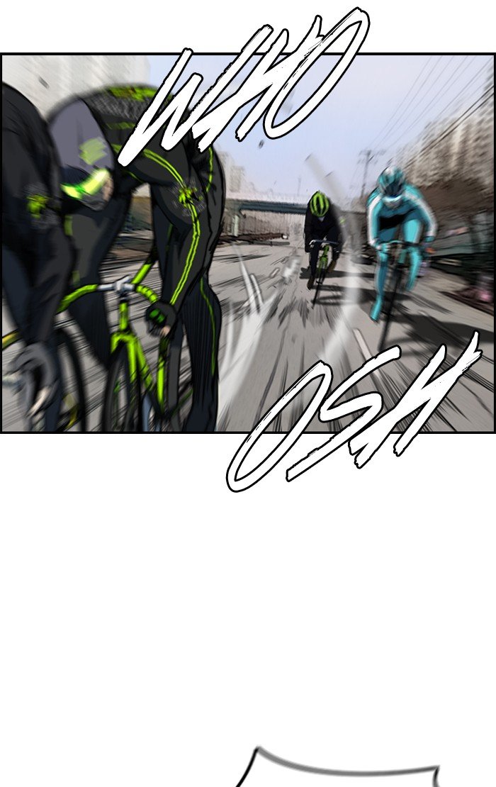 Page 34 of Chapter 165