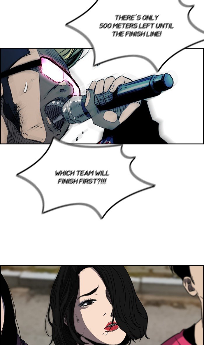 Page 35 of Chapter 165