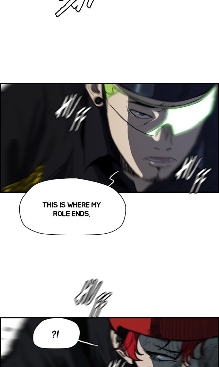 Page 37 of Chapter 165