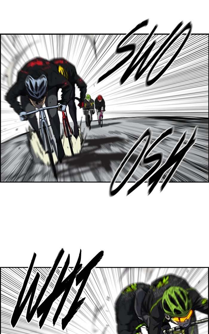 Page 39 of Chapter 165