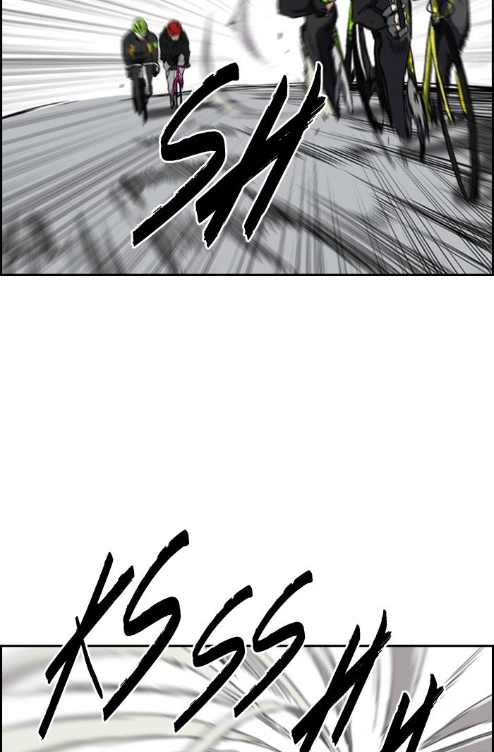 Page 40 of Chapter 165