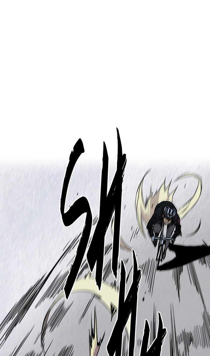 Page 43 of Chapter 165