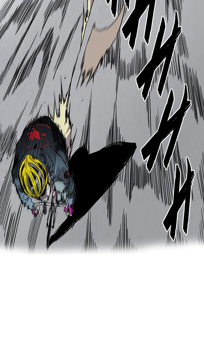 Page 44 of Chapter 165