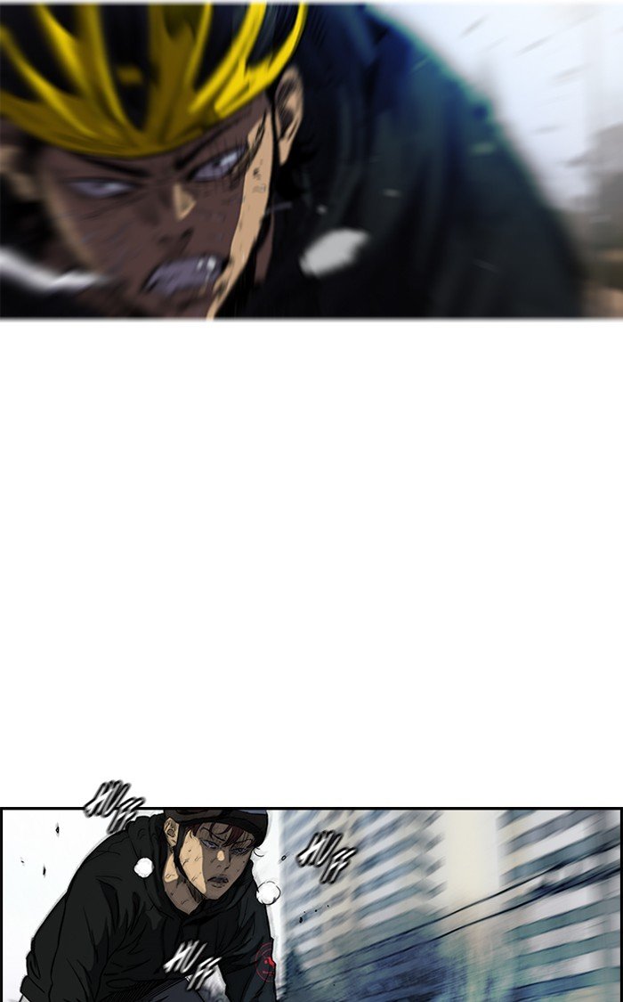 Page 45 of Chapter 165