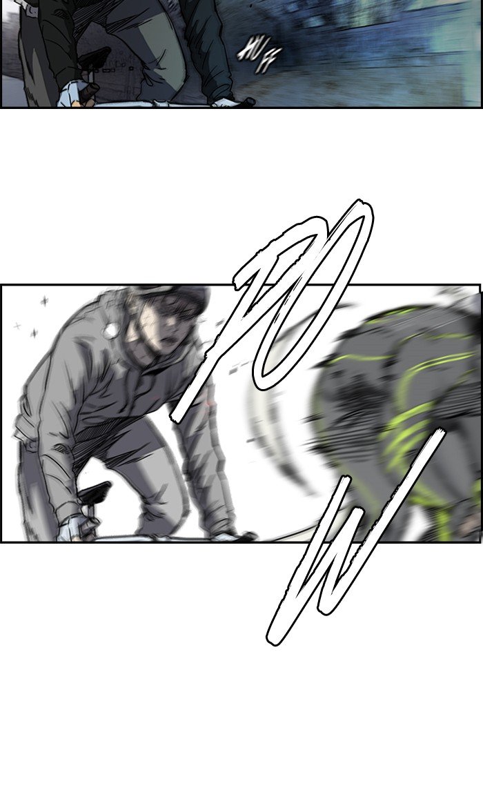 Page 46 of Chapter 165