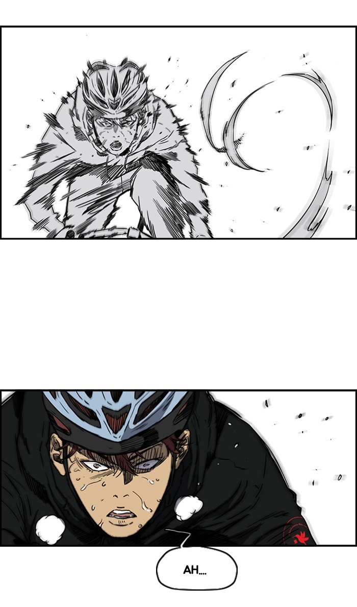 Page 47 of Chapter 165