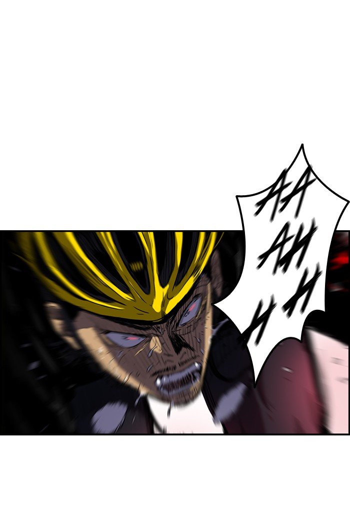 Page 49 of Chapter 165