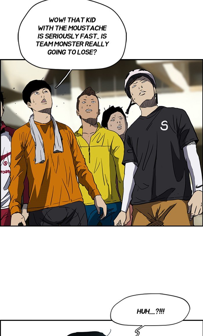 Page 51 of Chapter 165