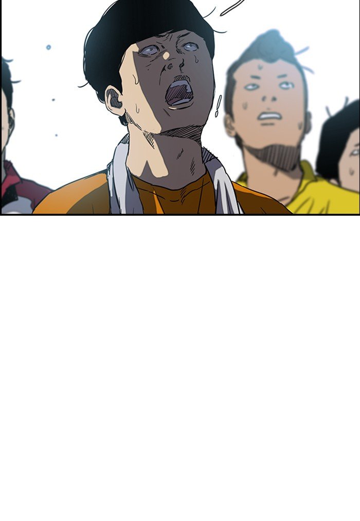 Page 52 of Chapter 165