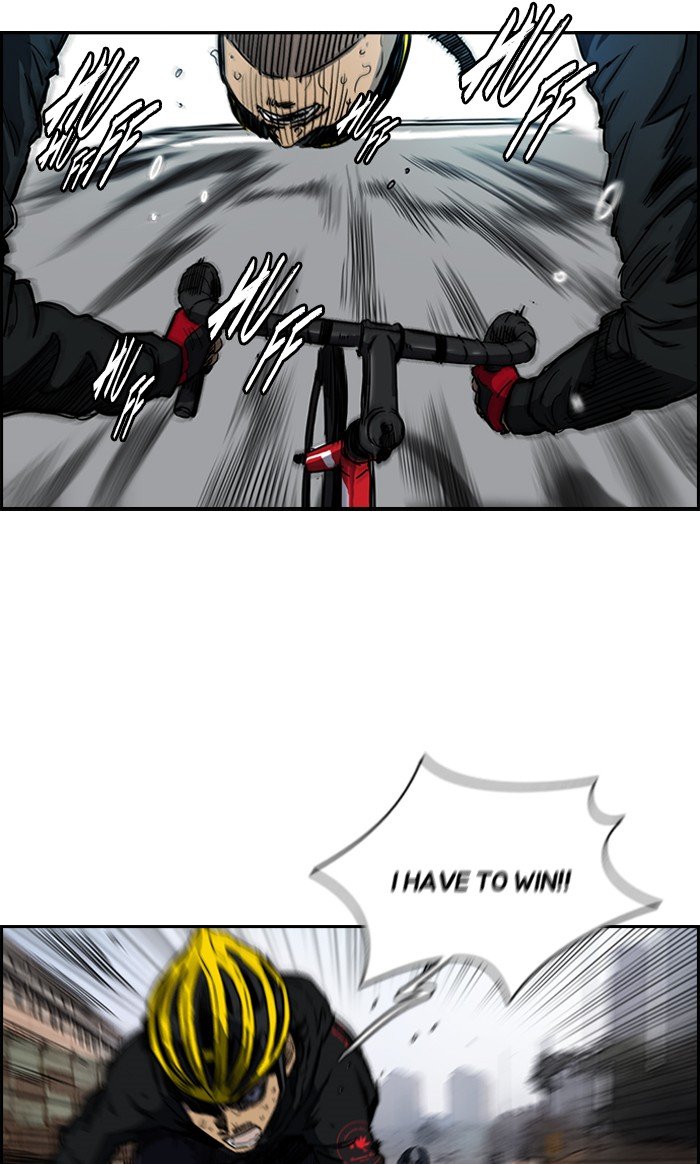 Page 53 of Chapter 165