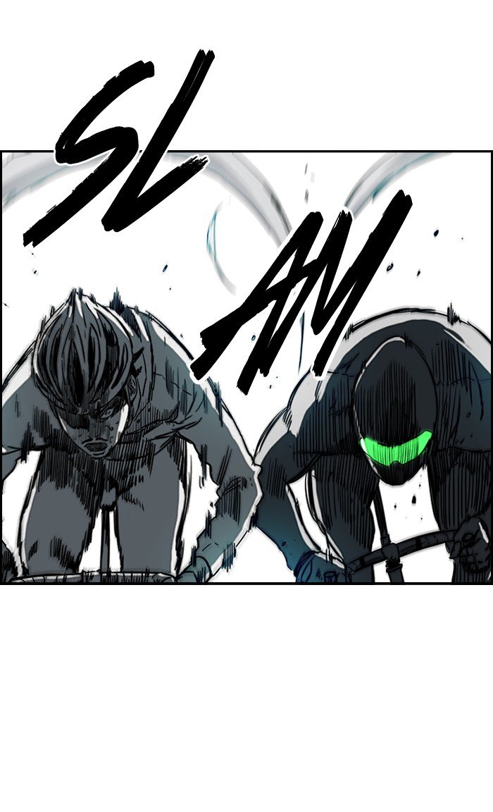 Page 56 of Chapter 165
